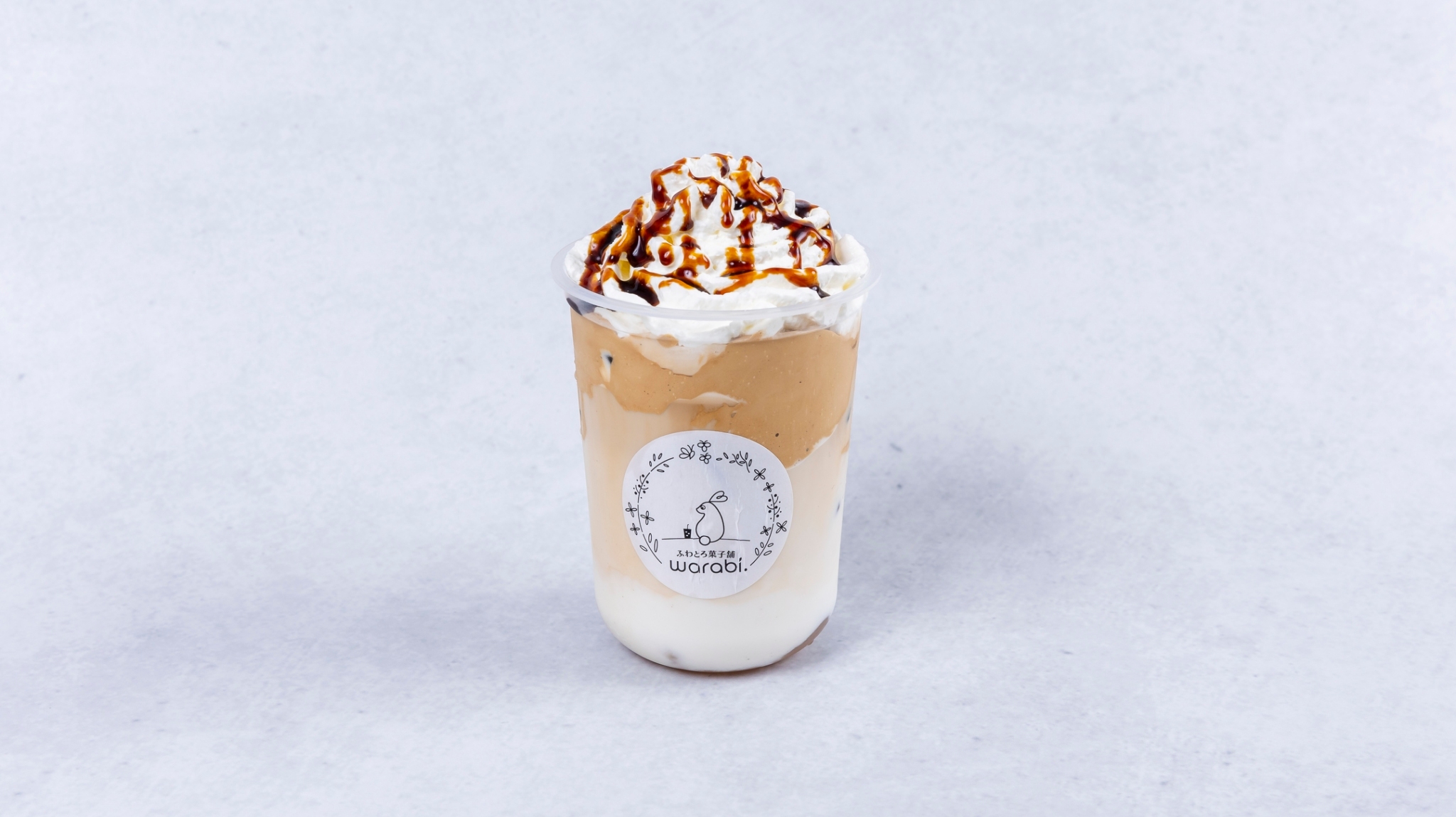 ダルゴナコーヒー