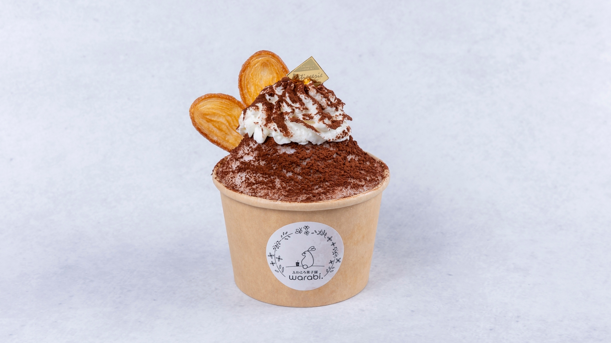 ティラミスかき氷