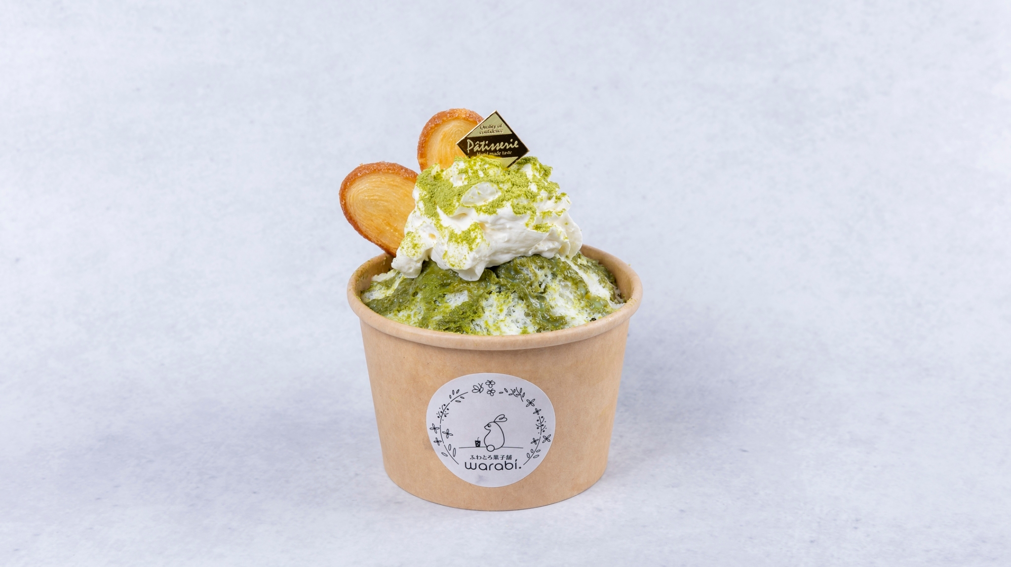 宇治抹茶ティラミスかき氷