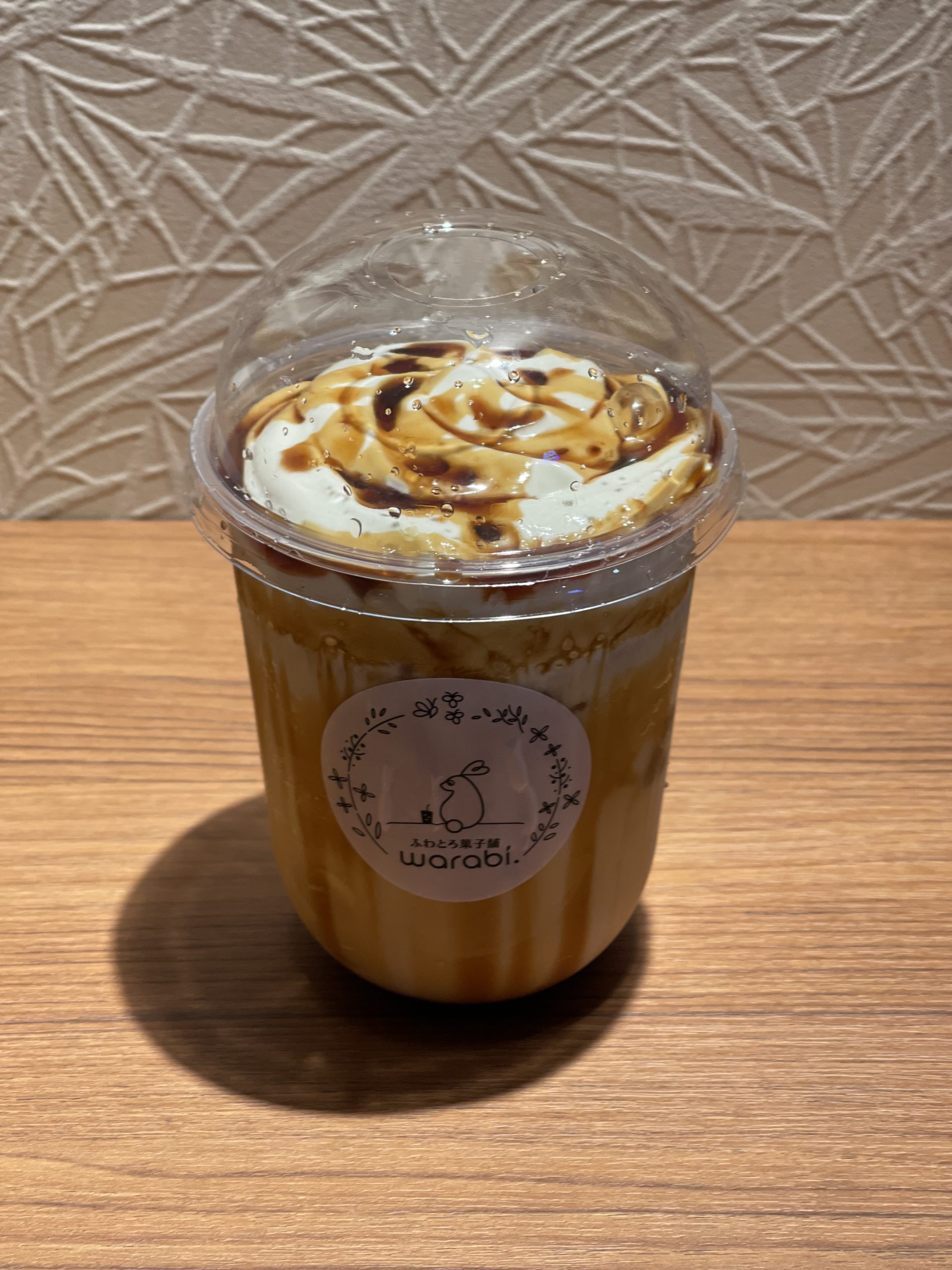 生わらびもちドリンク